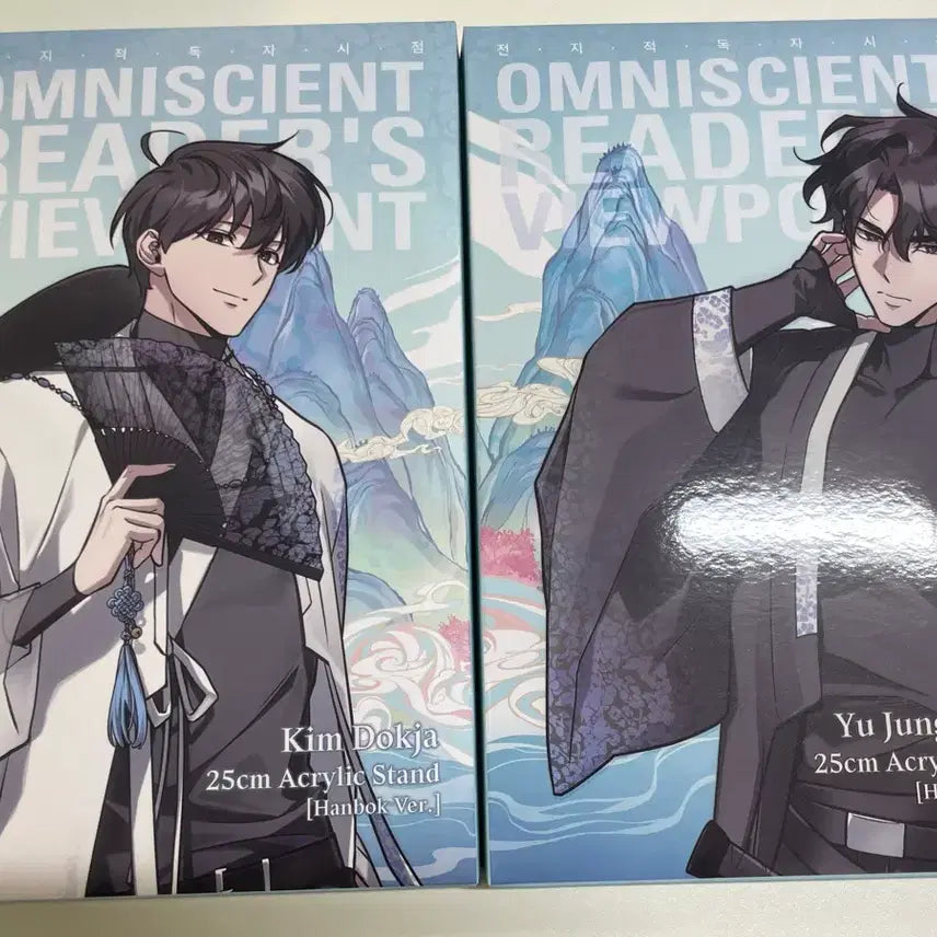 [BUNJANG] Omniscient Reader's Viewpoint Hanbok Acrylic Stand 25cm Sealed Bundle Set / 전독시 orv 25cm 한복 아크릴 미개봉