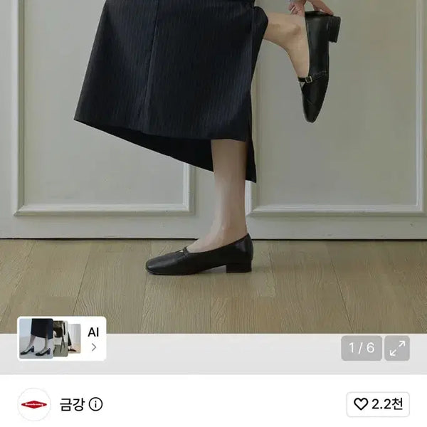 [BUNJANG] FAIR LADY Women's Mary Jane Shoes / 금강 FAIR LADY 여성 메리제인