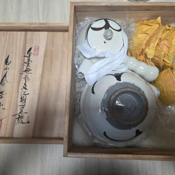 [BUNJANG] Baeksan Kim Jeong-ok Celadon Tea Set / 백산 김정옥 고급도자기 다기세트
