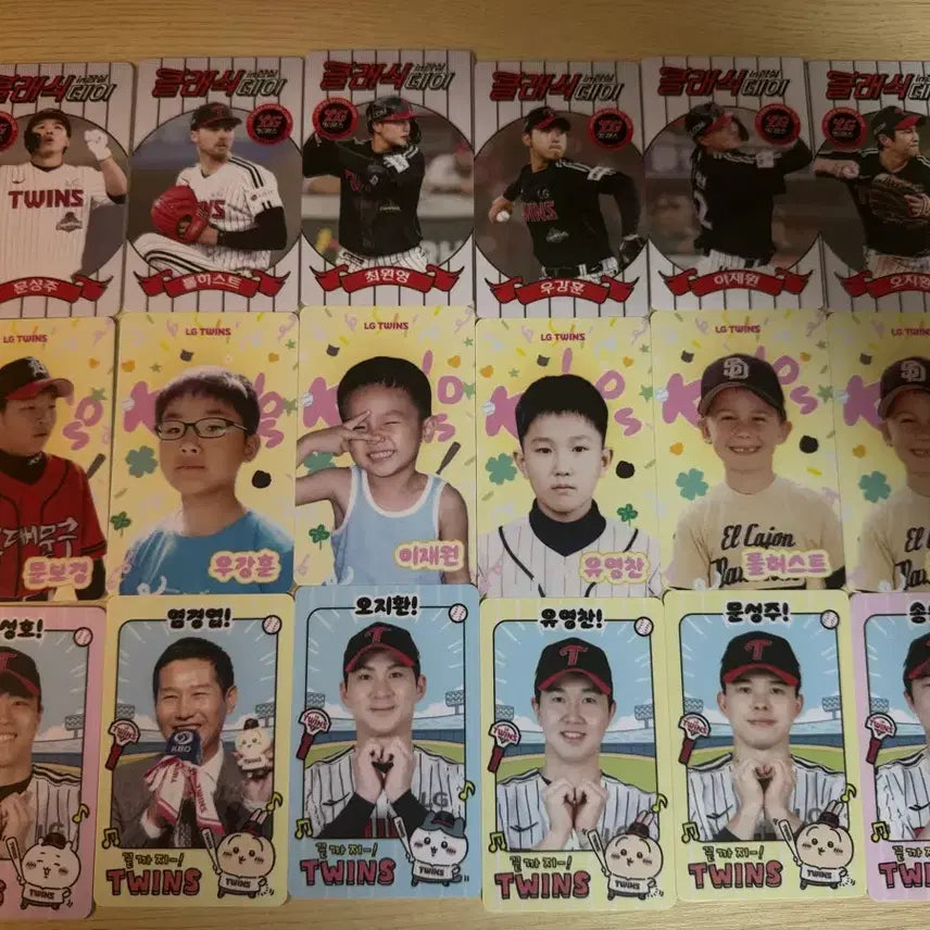 [BUNJANG] LG Twins Photocard Bundle / LG트윈스 포토카드 급처