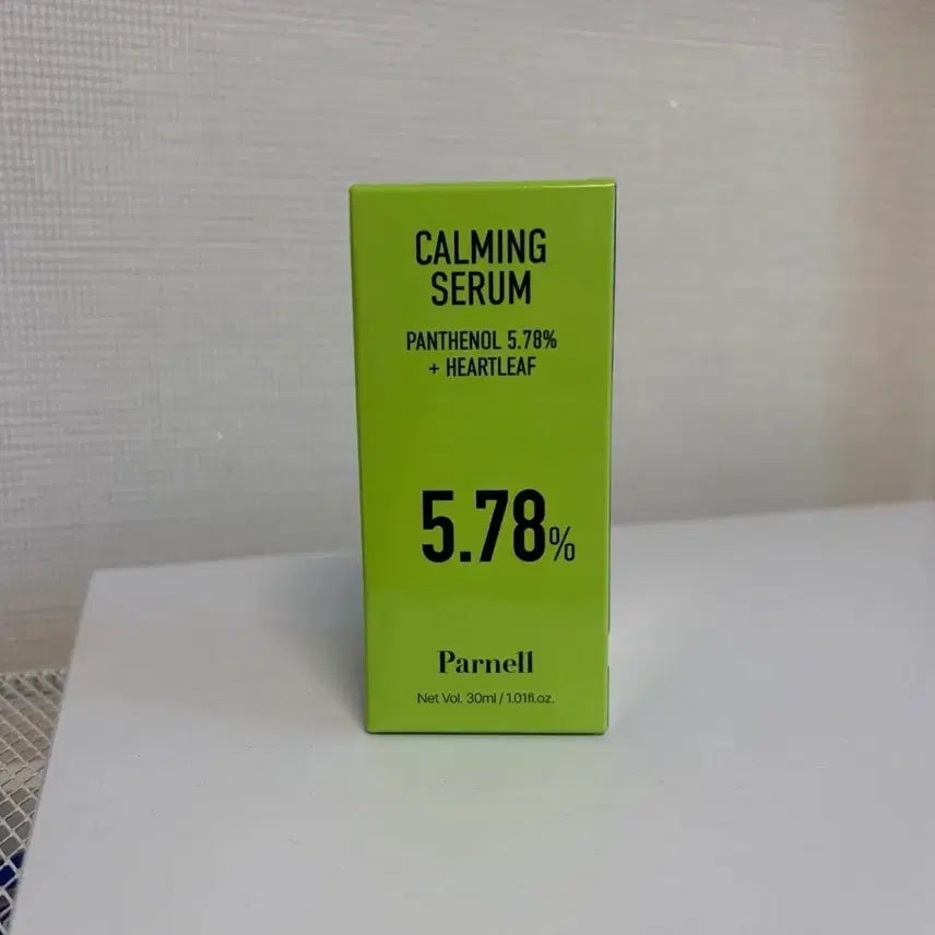 [BUNJANG] PANNELL Panthenol 5.78 Houttuynia Cordata Calming Serum (New) / 파넬 판테놀 5.78 어성초 카밍 세럼(새상품)