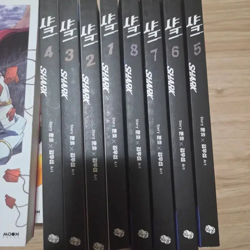 [BUNJANG] Shark Full Set / 샤크 전권 판매합니다