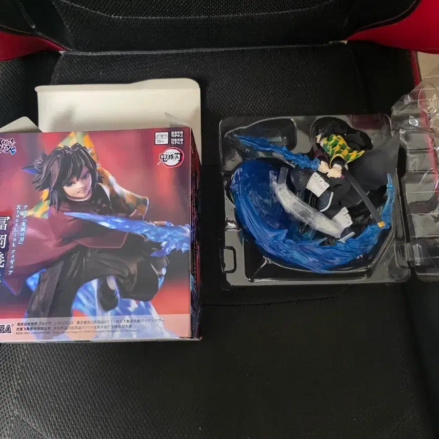 [BUNJANG] Demon Slayer: Kimetsu no Yaiba XrossLink Tomioka Giyu Figure (Unsealed) / (개봉)귀멸의 칼날 세가 XrossLink 토미오카 기유 피규어
