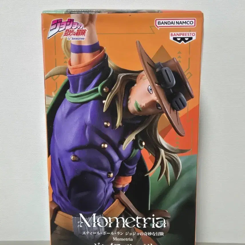 [BUNJANG] JoJo's Bizarre Adventure: Steel Ball Run Gyro Zeppeli Momentaria Figure (Sealed) / (미개봉) 죠죠의 기묘한 모험 스틸 볼 런 자이로 체펠리 모멘트리아 피규어