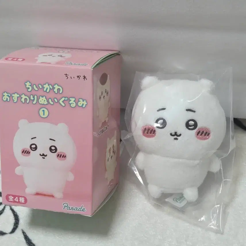 [BUNJANG] Chiikawa Otsuwari Sitting Plush 1st Edition / 치이카와 오스와리 앉은누이 1탄 새상품