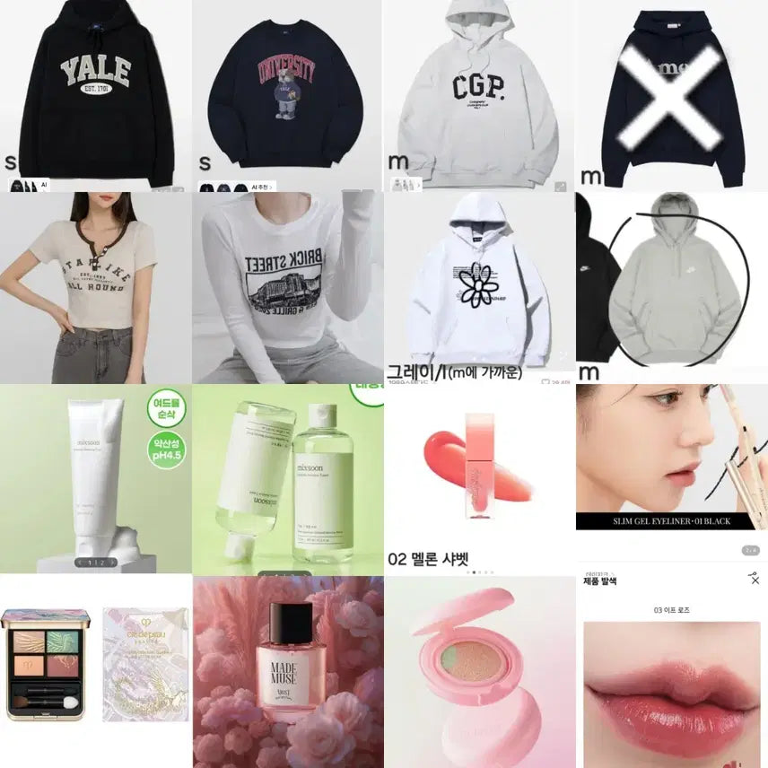 [BUNJANG] Fashion Apparel & Cosmetics Exchange / 에이블리 무신사 옷 교신교환판매