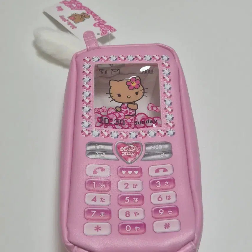 [BUNJANG] Gal Kitty Mobile Phone Pouch/Pencil Case / 갸루 키티 휴대폰 파우치 필통