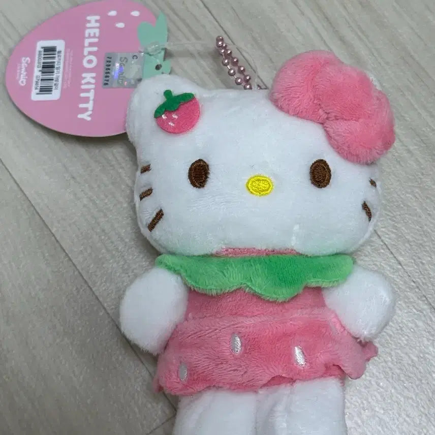 [BUNJANG] Hello Kitty Strawberry Charm / 헬로키티 딸기 키링