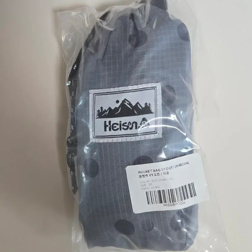 [BUNJANG] Haisan Dot Backpack Charcoal / 하이산 도트 백팩 차콜