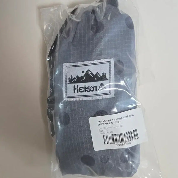 [BUNJANG] Haisan Dot Backpack Charcoal / 하이산 도트 백팩 차콜