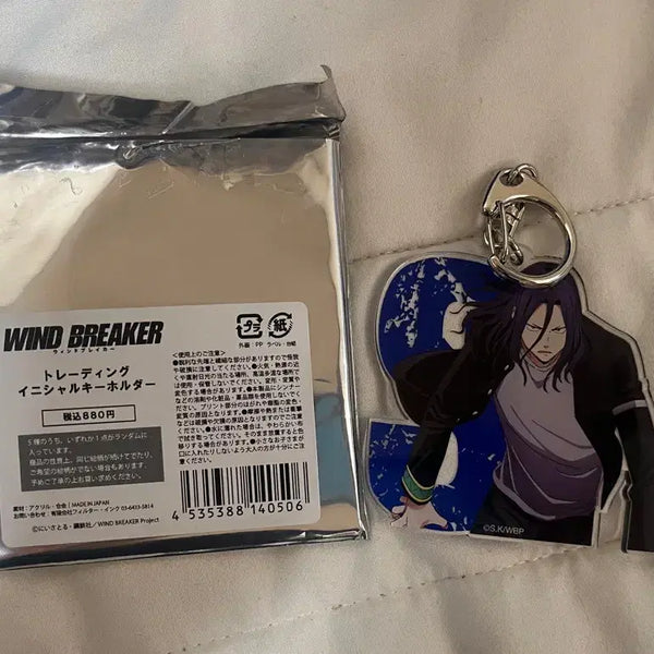 [BUNJANG] Wind Breaker Sugishita Acrylic Keyring / 윈브레 스기시타 아크릴 키링(네고가능)