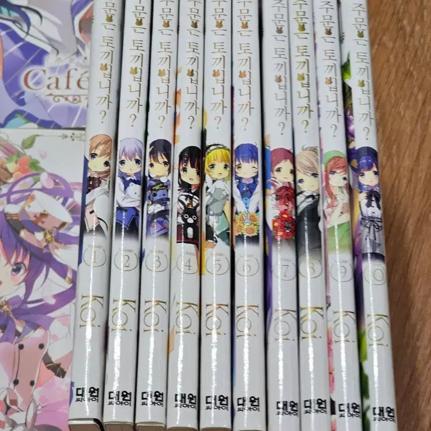[BUNJANG] Is the Order a Rabbit? Complete Manga Set (Vol. 1-10) with Artbooks and Bookmarks / 주문은 토끼입니까? 1-10권, 화집 3권, 클리어 북마크 3종 세트