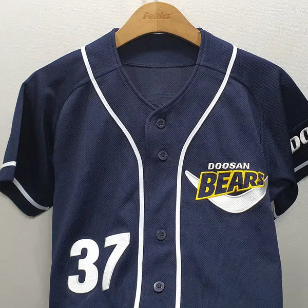 [BUNJANG] Doosan Bears Park Kun-woo Half Moon Jersey Size 85 / 위팬 두산베어스 박건우 반달 유니폼 85사이즈