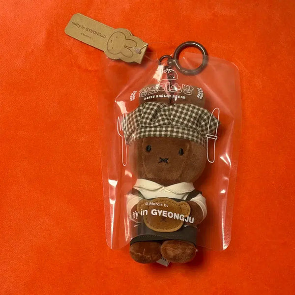 [BUNJANG] Miffy Store CharyBori Bread Edition Melanie Doll Keyring / 경주 미피스토어 찰보리스빵에디션 멜라니 인형키링 새상품