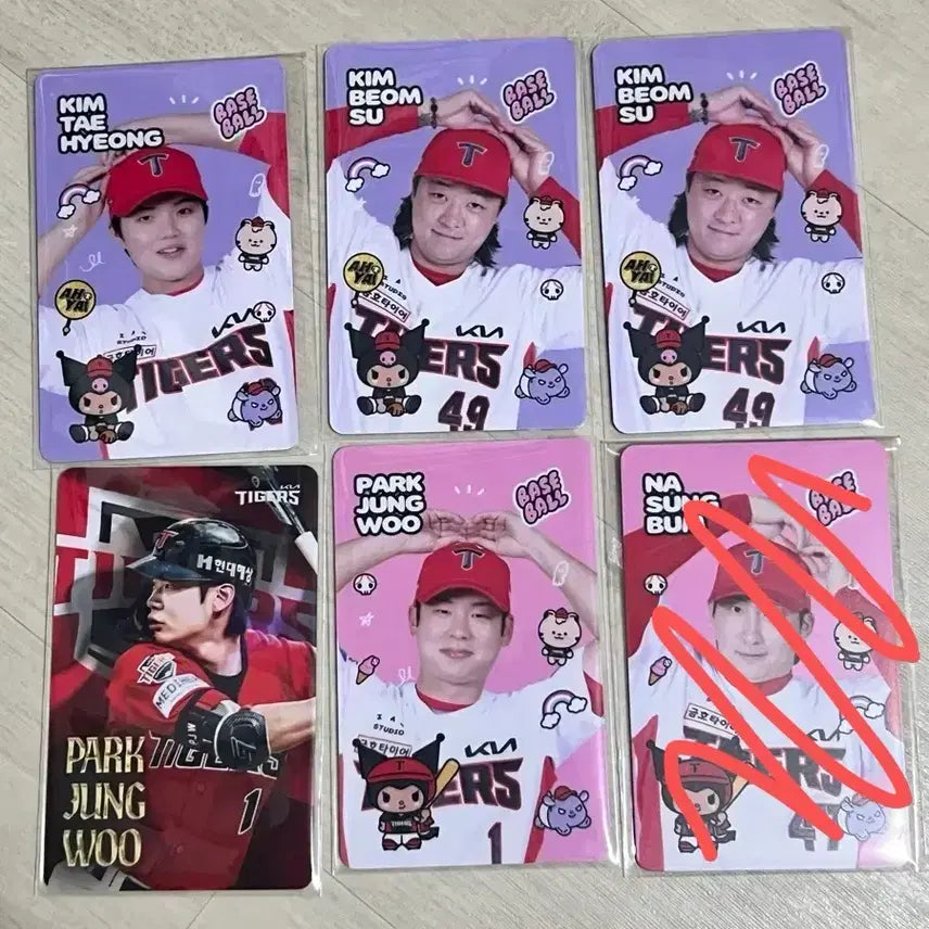 [BUNJANG] KBO Kia Tigers Third Collection Kuro Mi Photocard / [교환/판매] 기아 타이거즈 포토카드 써드 달빛 꿈 쿠로미 어흥
