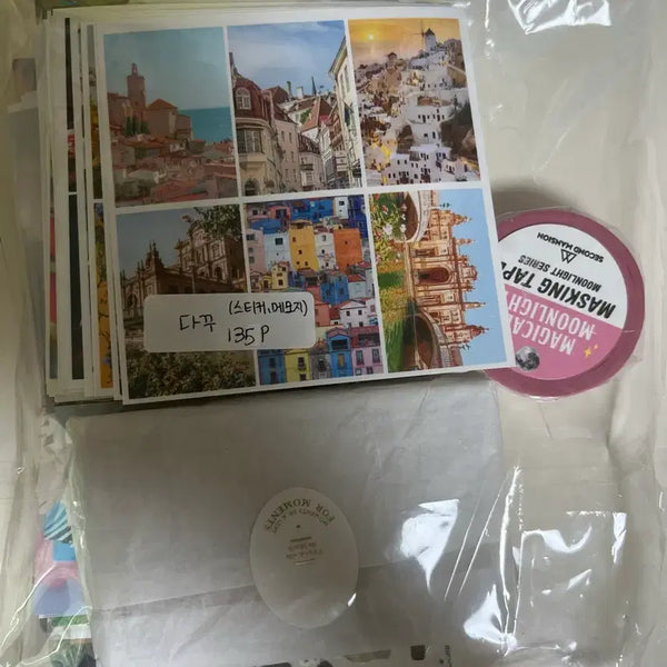 [BUNJANG] 136-Piece Deco Sticker, Ins, Memo Pad, and Masking Tape Set / 심플 다꾸) 스티커,인스,메모지,마스킹테이프 세트 136개