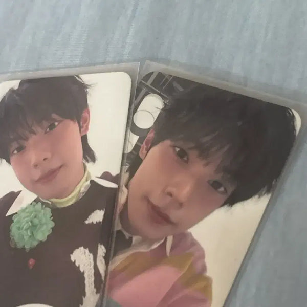 [BUNJANG] Choe Ripwoo Who'sfan Photocard Bundle / 플레어유 최립우 후즈팬 포카 양도 강우진