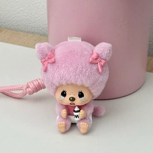 [BUNJANG] Minsso Monchhichi Collaboration Coffee Farm Face Change Figure Keychain / 미니소 몬치치 콜라보 커피농장 페이스 체인지 피규어 키링