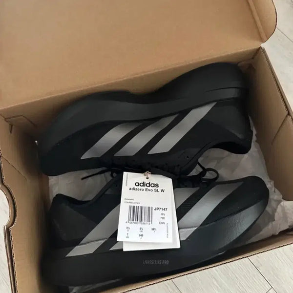 [BUNJANG] Adidas Adizero EVO SL Running Shoes (Size 240) / 새상품) 아디다스 아디제로 EVO SL 러닝화(240사이즈)