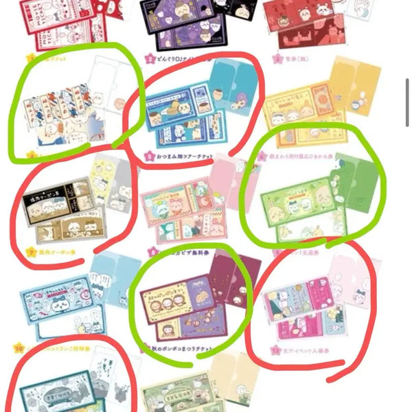 [BUNJANG] Chiikawa Ticket File / 치이카와 티켓 파일 교환 또는 판매