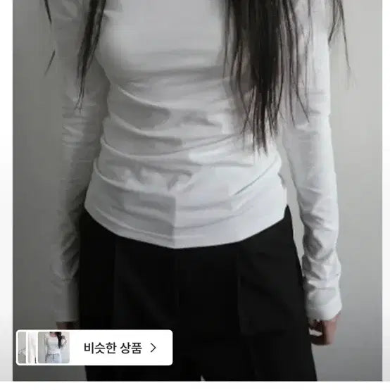 [BUNJANG] After Monday Ballet Cotton Long T-Shirt Ivory / 애프터먼데이 ballet cotton long T 아이보리 컬러