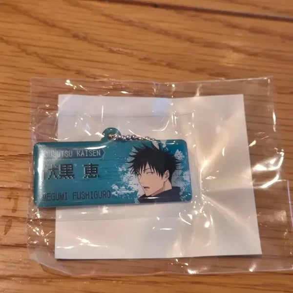 [BUNJANG] Jujutsu Kaisen Shibuya Incident Pop-up Megumi Metal Banner Keychain / 주술회전 사멸회유 팝업 메구미 메탈 배너 키링 교환