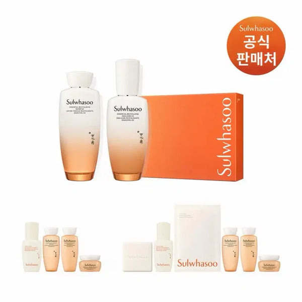 [BUNJANG] Sulwhasoo Essential Daily Set (2x Concentrated Ginseng) / 신세계백화점정품 새상품 설화수 [공통]에센셜 데일리 세트 (자음2종)