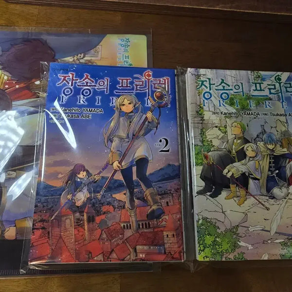[BUNJANG] Frieren: Beyond Journey's End Vol. 1-2 Bundle Set with Bonus File Holder and Bookmarks / 장송의 프리렌 1권 2권 합본 특전포함 일괄판매