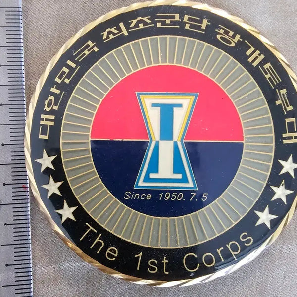 [BUNJANG] 1st Corps Large Unit Coin / 1군단 대형 부대코인