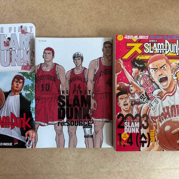 [BUNJANG] The First Slam Dunk Manga Goods Set / 더 퍼스트 슬램덩크 만화책 굿즈 세트 팝니다