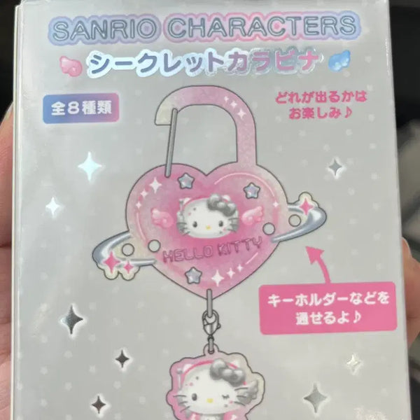 [BUNJANG] Sanrio Tokimeki Planet My Melody Secret Carabiner / 산리오 토키메키 두근두근 플래닛 시크릿 카라비너 마이멜로디