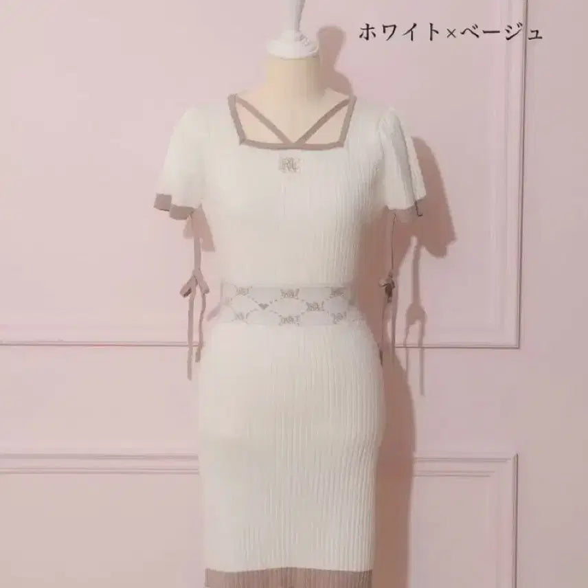 [BUNJANG] Pium Knit Dress / 피움 pium 니트 원피스 양산형 지뢰계 스나계 걸리