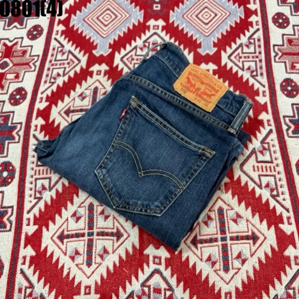 [BUNJANG] Levi's 505 Straight Fit Jeans / 리바이스 505 청바지 w82 l86