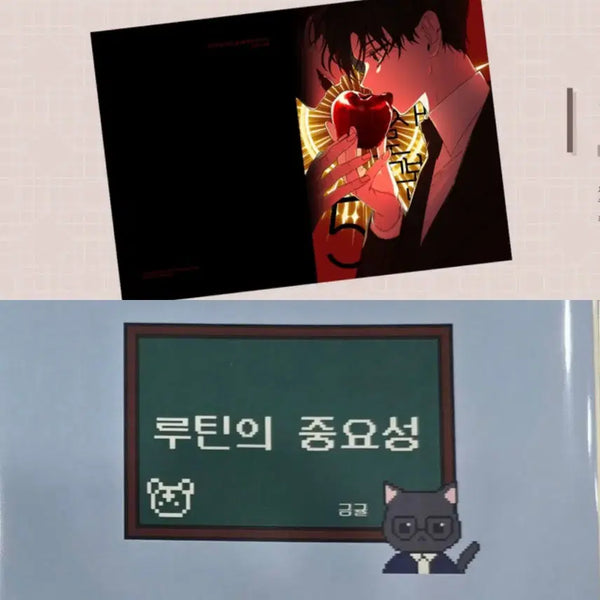 [BUNJANG] Gwaedam Chulgeun Fanbook Vol. 2 / 괴담출근 회지 2권