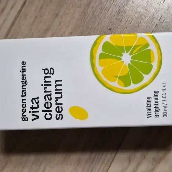 [BUNJANG] YADAH Cheonggyul Vita Clearing Serum 30ml / 야다 청귤 세럼