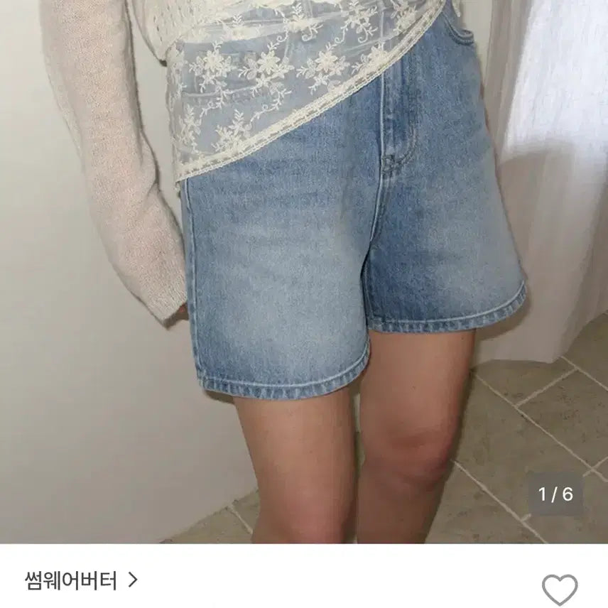 [BUNJANG] Somewhere Better Lace Scarf / 썸웨어버터 레이스 스카프