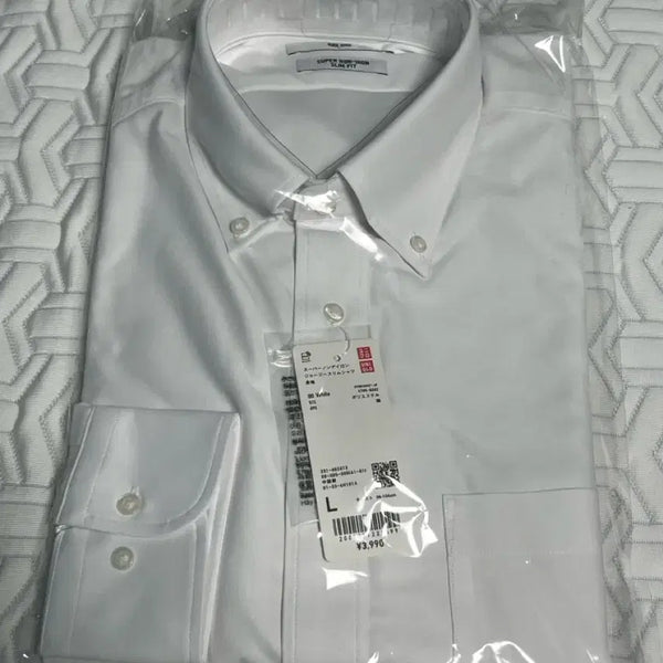 [BUNJANG] Uniqlo Super Non-Iron Shirt / 유니클로 슈퍼논아이론셔츠