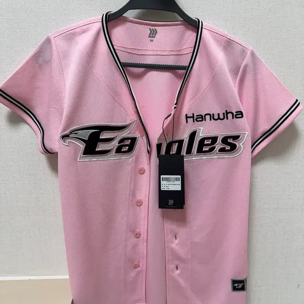 [BUNJANG] Hanwha Eagles Slim Fit 90 Baseball Jersey / 한화 핑니폼 슬림핏 90