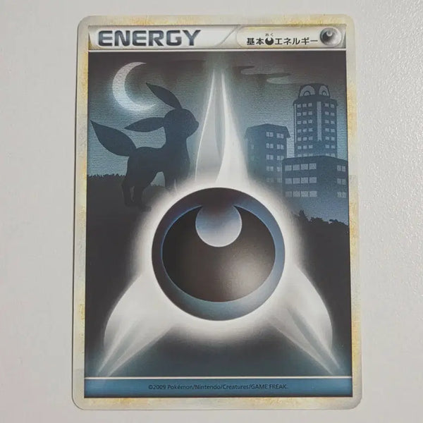 [BUNJANG] Japanese Dark Energy Umbreon Pokemon Card / [포켓몬 카드]일판 블래키 악 에너지