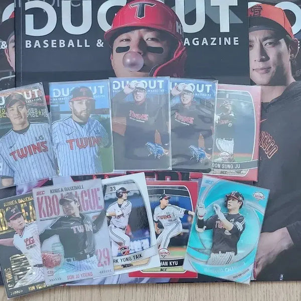 [BUNJANG] LG Twins Dugout Magazine KBO Cards - Son Ju-young, Hong Chang-ki, Lee Ji-kang, Austin Dean, Im Chan-kyu / LG트윈스 더그아웃매거진(이지강,오스틴 딘, 임찬규), 엘지트윈스 크보카드 손주영 홀로,홍창기 홀로 등