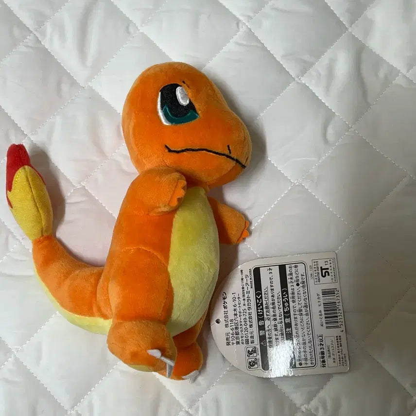 [BUNJANG] Pokemon Center Japan Charmander Display Figure / 일본 포켓몬센터 파이리