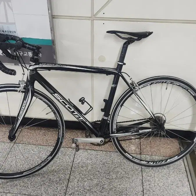 [BUNJANG] Scott Speedster Road Bike (2020 or earlier) / 스캇 스피드스터 로드 판매만 택거 가능