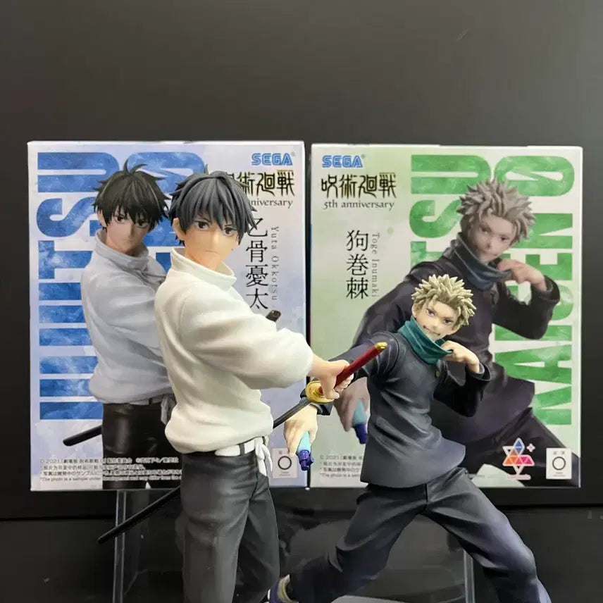 [BUNJANG] Jujutsu Kaisen Yuta Okkotsu & Maki Zenin Figures (Unsealed Set) / 개봉품세트 주술회전 유타 피규어 이누마키 피규어