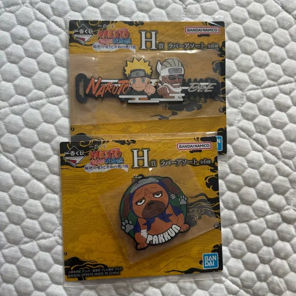 [BUNJANG] Naruto Ichiban Kuji Straps Set (2 Types) / 나루토 제일복권 스트랩 2종 일괄