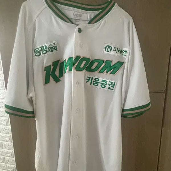 [BUNJANG] Kiwoom Heroes Kim Tae-jin Baseball Jersey / 급처) 키움히어로즈 김태진 유니폼