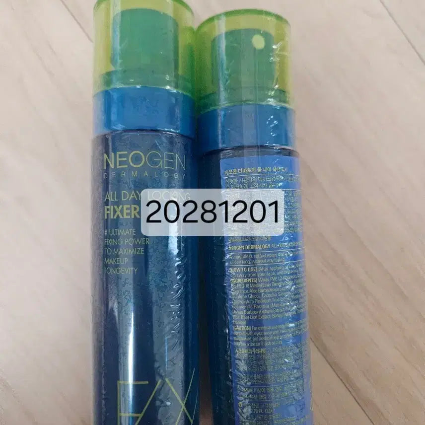 [BUNJANG] Neogen Pro Tight Make Up Setting Fixer / 네오젠 픽서