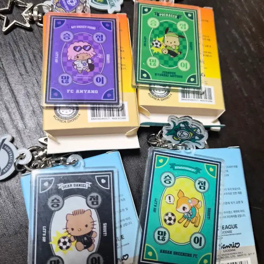 [BUNJANG] K League Sanrio Amulet Keychain / K리그 산리오 부적키링 교환 안산, 성남 -> 파주