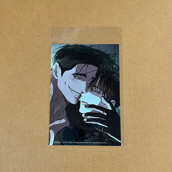 [BUNJANG] SEESAW Resin Photoprint Special Edition / 시포개 아밝 레진 팝업 특전 인화사진