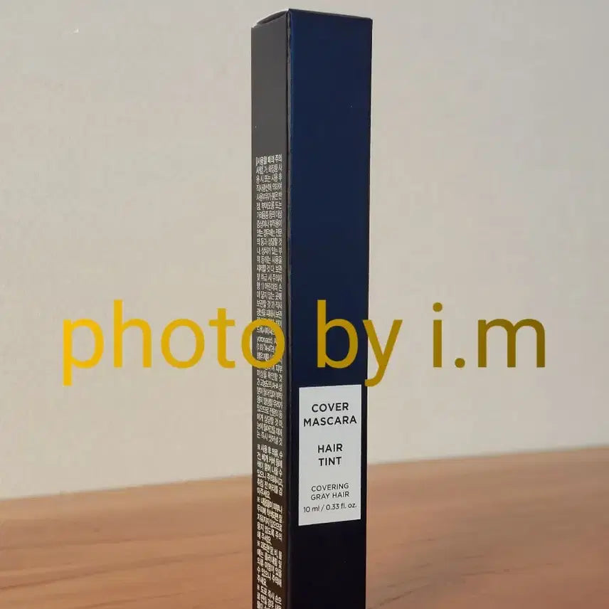 [BUNJANG] Tosowoong Hair Tint Cover Mascara / 토소웅 헤어 틴트 커버 마스카라