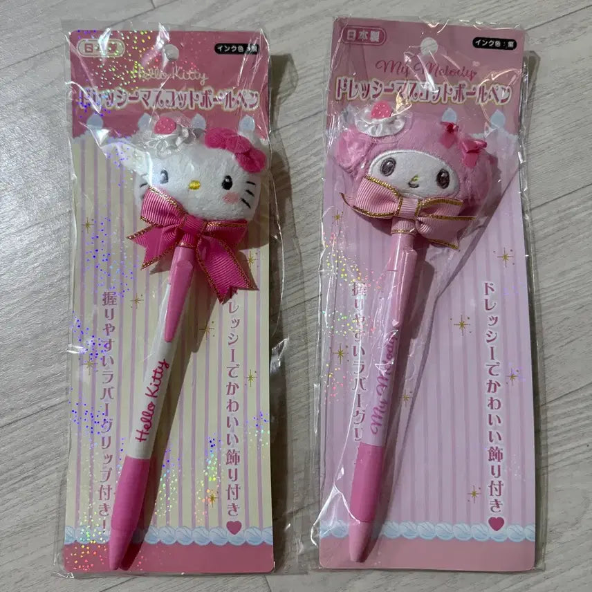 [BUNJANG] Sanrio Hello Kitty & My Melody Plush Ballpoint Pen / 헬로키티 마이멜로디 봉제인형 볼펜